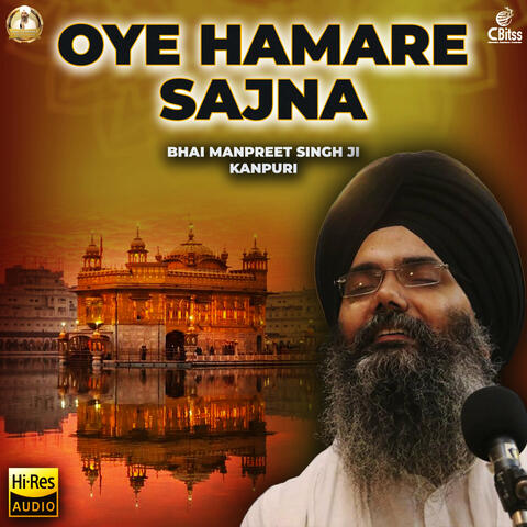 Oye Hamare Sajna