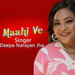 Mahi Ve