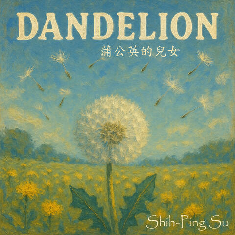 Dandelion