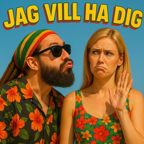 Jag vill ha dig