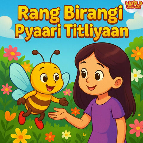 Rang Birangi Pyaari Titliyaan