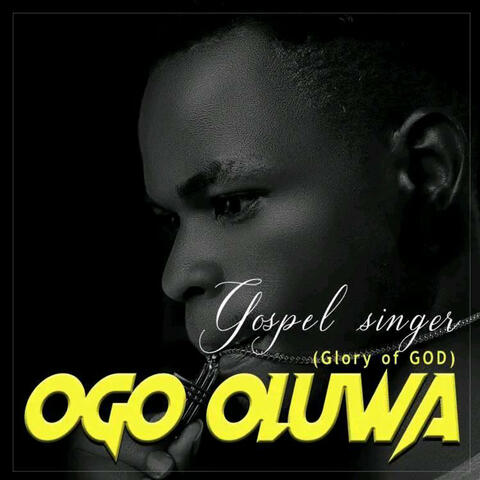 Ogo Oluwa