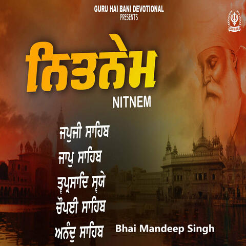 Nitnem Sahib