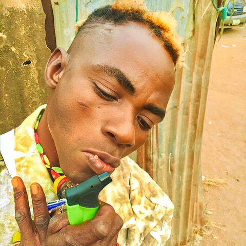 Omo Iya Aje