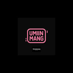 조금 늦었을 뿐이야