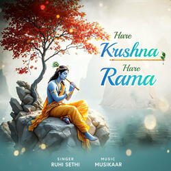Hare Krishna Hare Rama