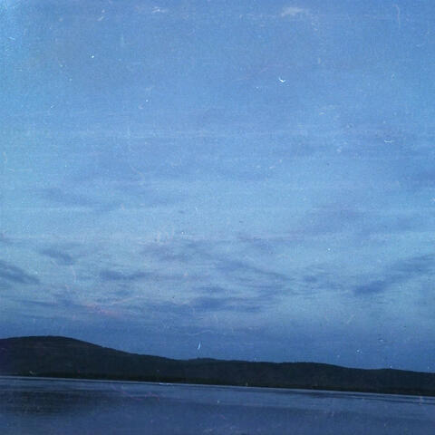 this was last summer