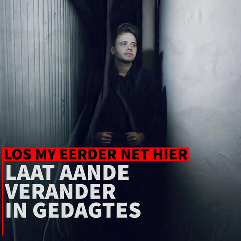 Laat Aande