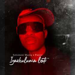 Iyakhuluma Lento