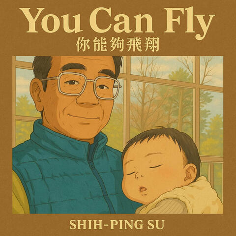 You Can Fly