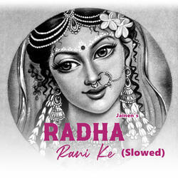 Radha Rani Ke