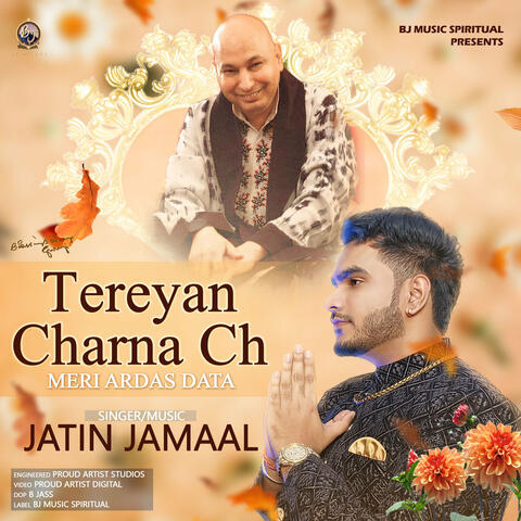 Tereyan Charna Ch Meri Ardas Data