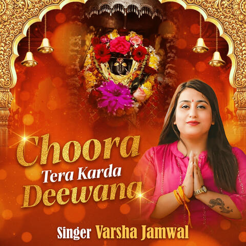 Choora Tera Karda Deewana