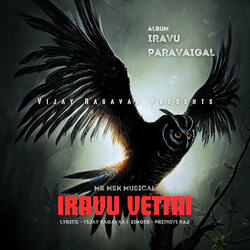 Iravu Vettai