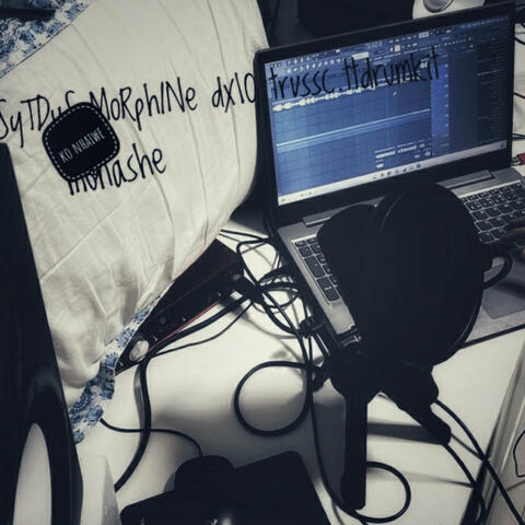 Sytrus Morphine, Dx10 N Trvssc.ttdrum Kit