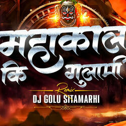 Mahakal Teri Bhakti Ne Babal Kar Diya