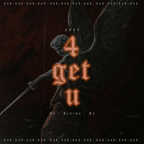 4Getu