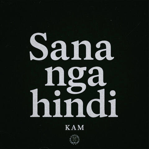 Sana Nga Hindi