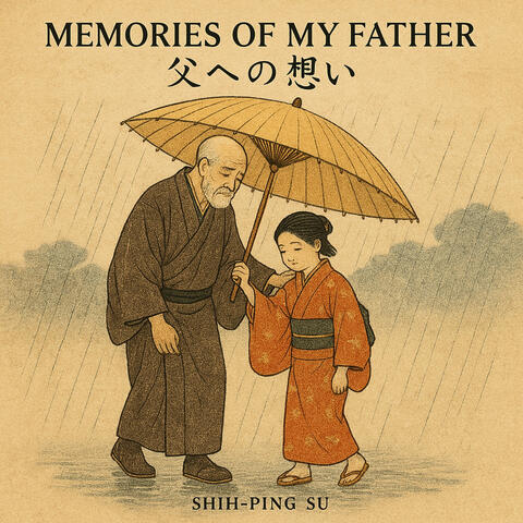 Memories of My Father