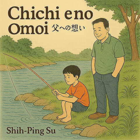 Chichi e no Omoi