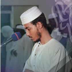 خواتيم سورة إبراهيم