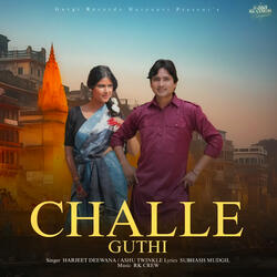 Challe Guthi