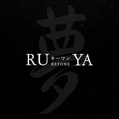 Ru'ya