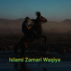 Waqeya Khalid Bini Waleed Jung
