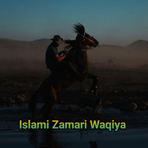 Islami Zamari Waqiya