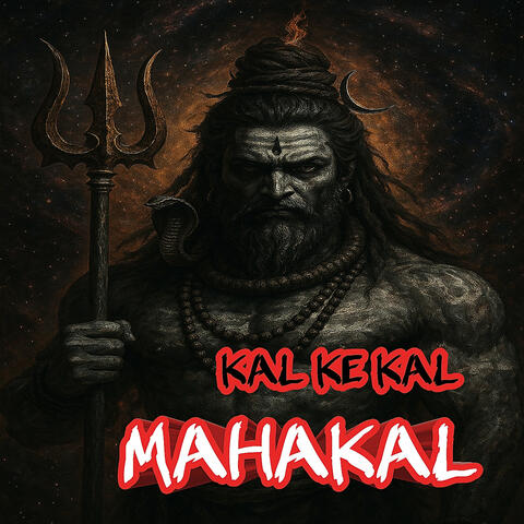 Kaal Ke Kaal Mahakaal