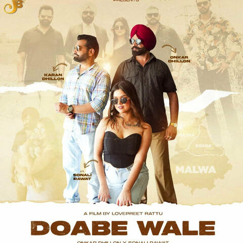 DOABE WALE