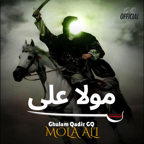 Mola Ali