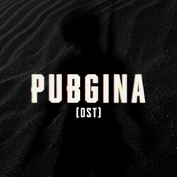 Pubgina
