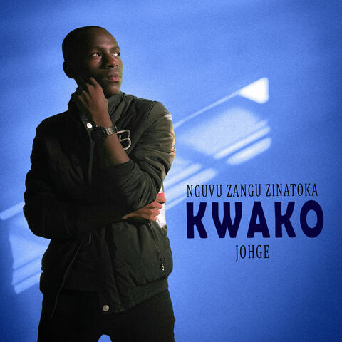 Nguvu Zangu Zinatoka Kwako