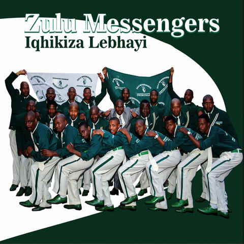 Iqhikiza Lebhayi