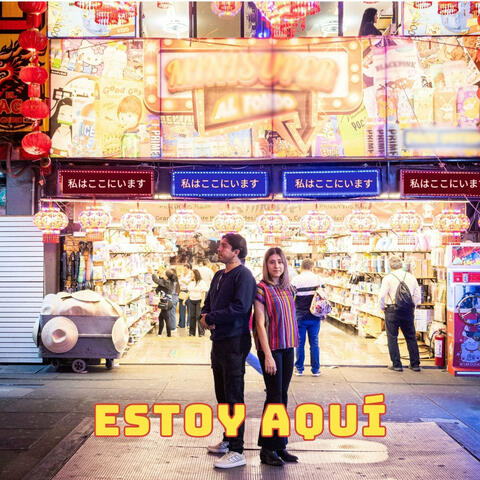Estoy aquí
