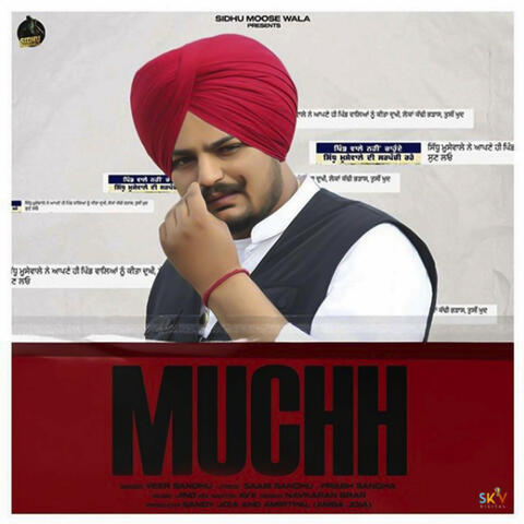 Muchh