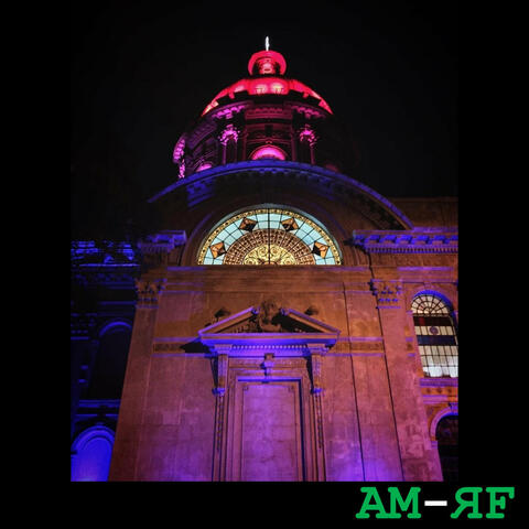 Volume 12: Orchestral Mixes and New Stuff