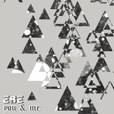 You & Me