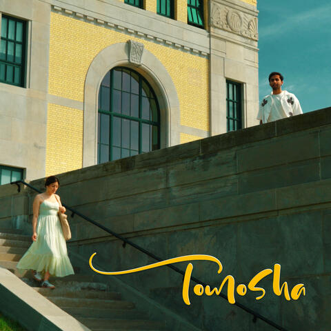 Tomosha