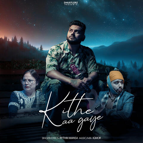 Kithe Aagye "Shaadi Na Banayo"