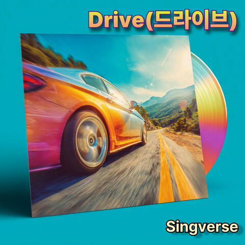 Drive