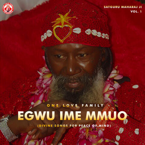 Egwu Ime Mmuo (Vol. 1)