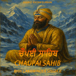 Chaupai Sahib Nitnem