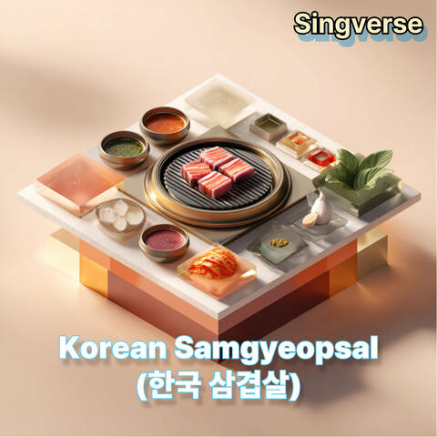 Korean Samgyeopsal