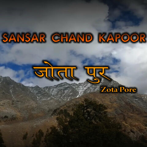 Zota Pore