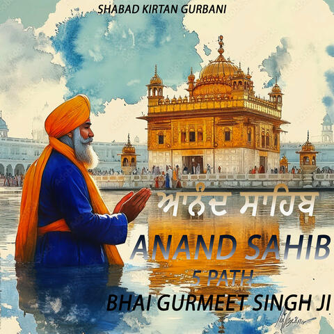 5 Path Anand Sahib
