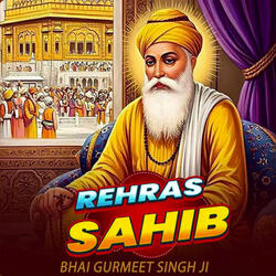 REHRAS SAHIB PATH