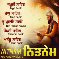 Nitnem Sahib Full Path