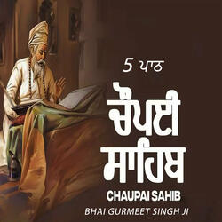 5 Path Chaupai Sahib
